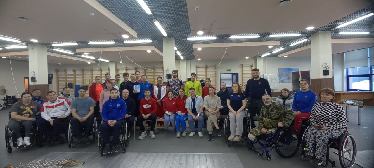 ПКР провел антидопинговые семинары для членов спортивной сборной команды России по фехтованию спорта лиц с ПОДА 