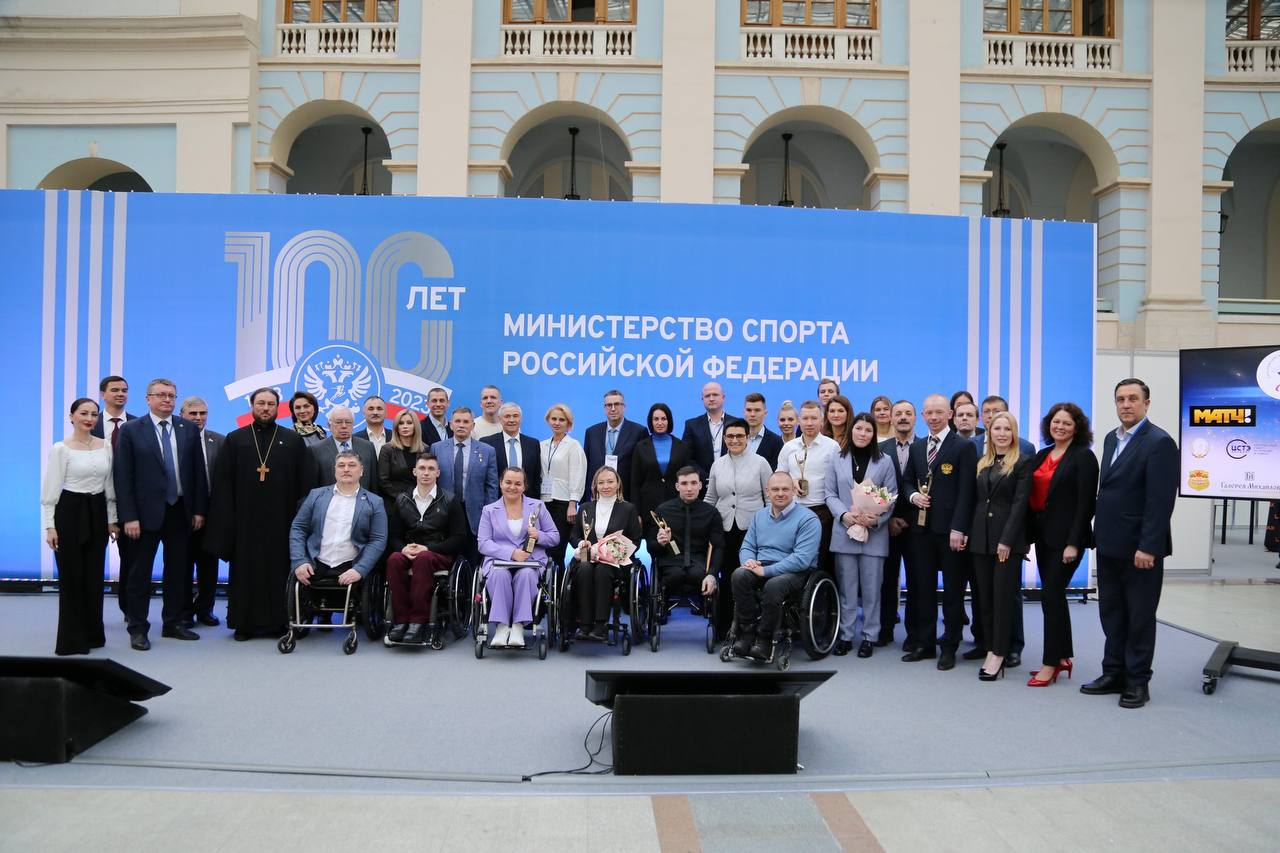 XVII Торжественная церемония награждения премией ПКР «Возвращение в жизнь» состоялась в Москве