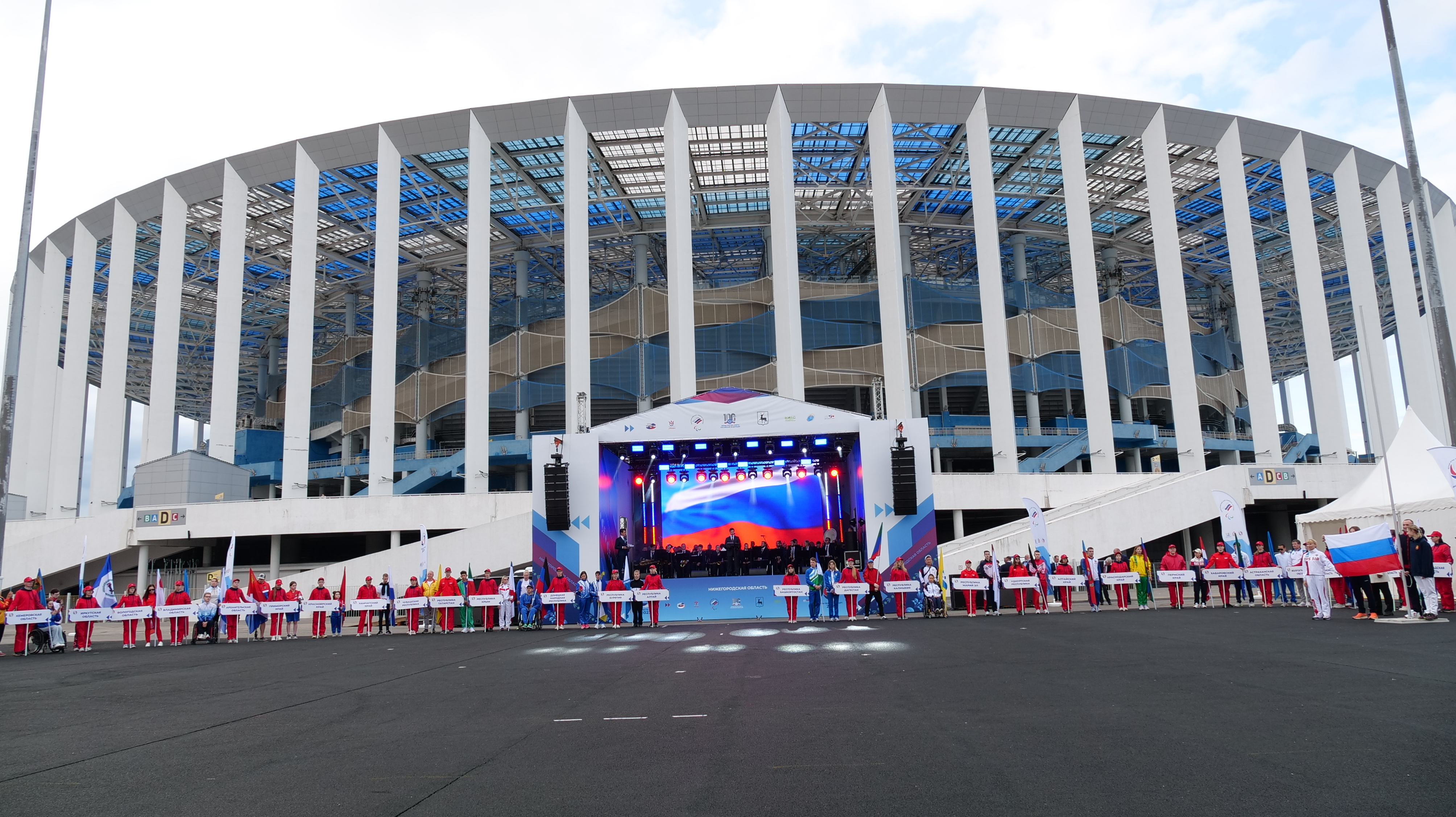        В Нижнем Новгороде состоялась торжественная церемония открытия Летних Игр Паралимпийцев «Мы вместе. Спорт» 2023       