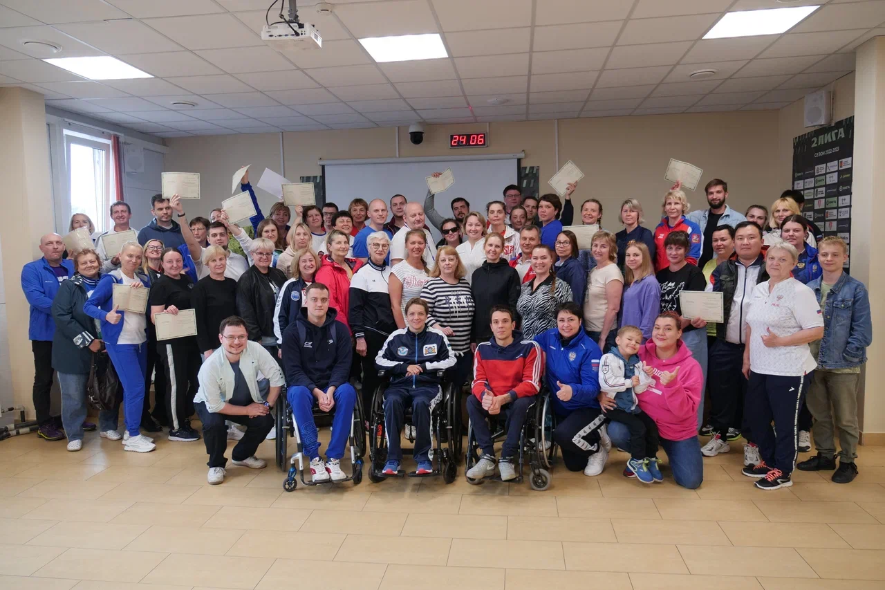        ПКР провел обучение тренеров и специалистов по программам повышения квалификации в плавании спорта лиц с ПОДА и спорта ЛИН      