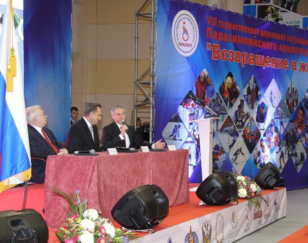 На базе учебно-тренировочного центра "Новогорск"  состоялась встреча  Министра спорта Российской Федерации В. Л. Мутко, президента Паралимпийского комитета России  В. П.  Лукина, шефа миссии спортивной делегации России на XI Паралимпийских зимних играх 