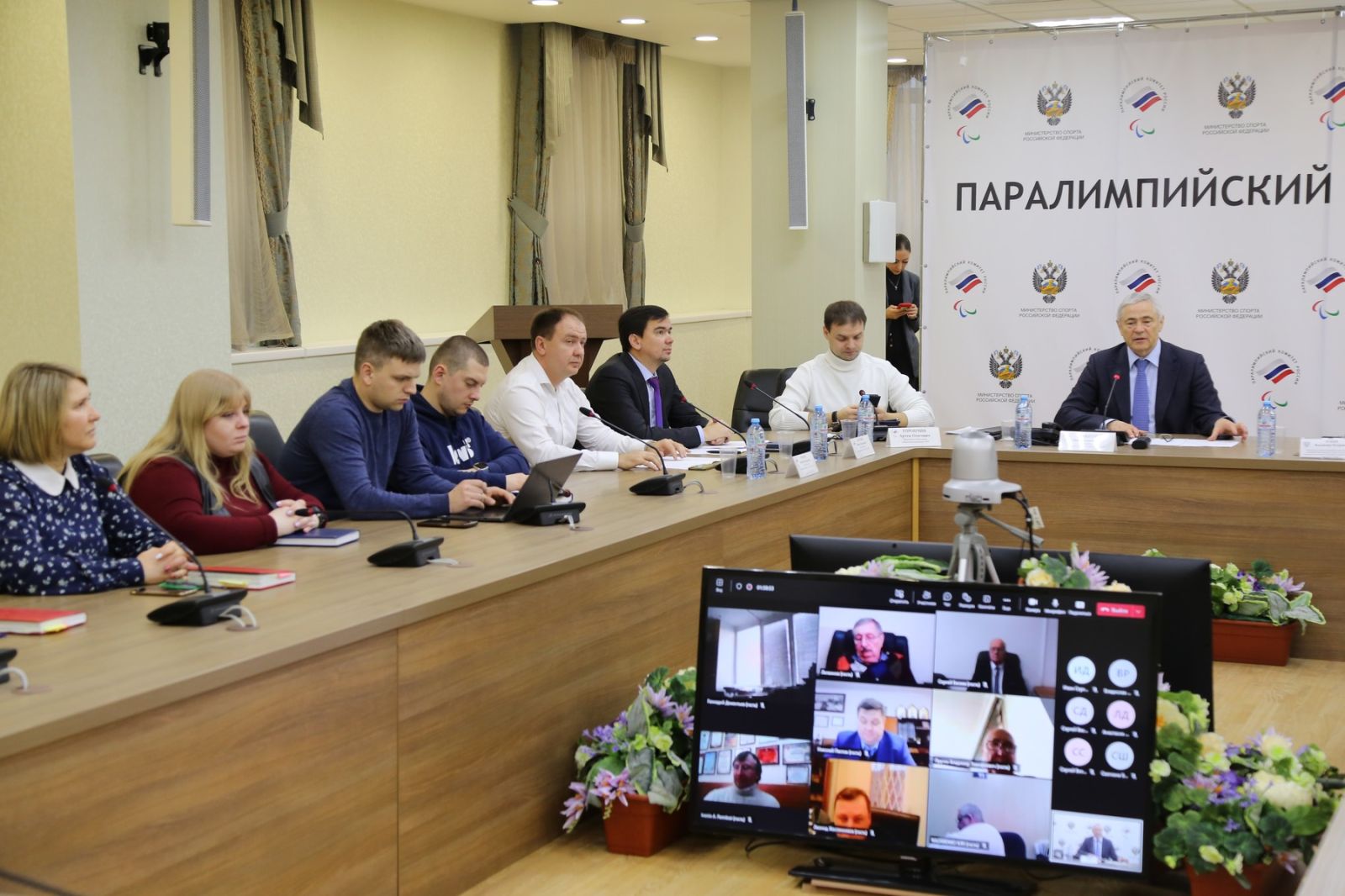 Руководители Федерации приняли участие в заседании Исполкома Паралимпийского комитета России