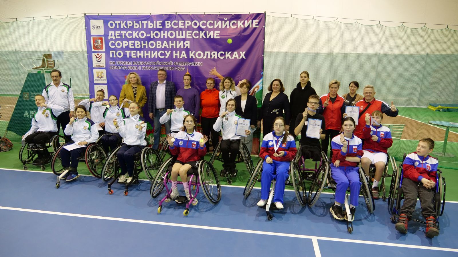 Определены победители и призеры Открытых всероссийских детско-юношеских соревнований по теннису на колясках