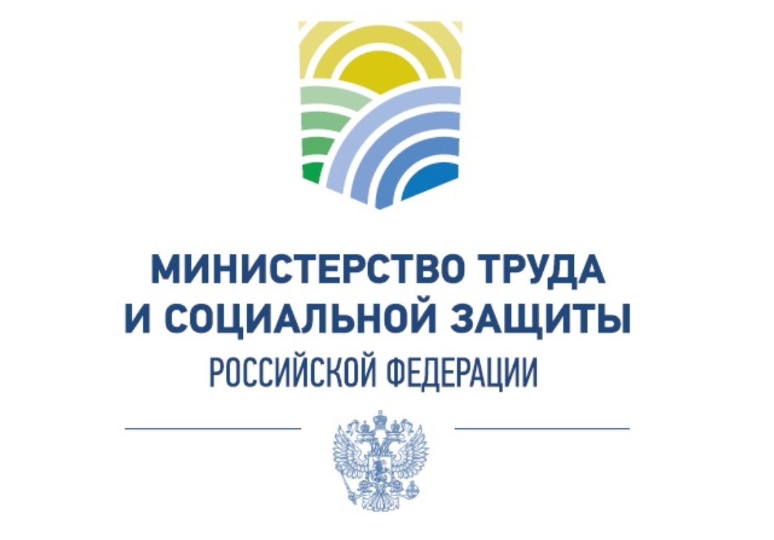 Утвержден профессиональный стандарт «Специалист по спортивно-функциональной классификации в адаптивном спорте»   