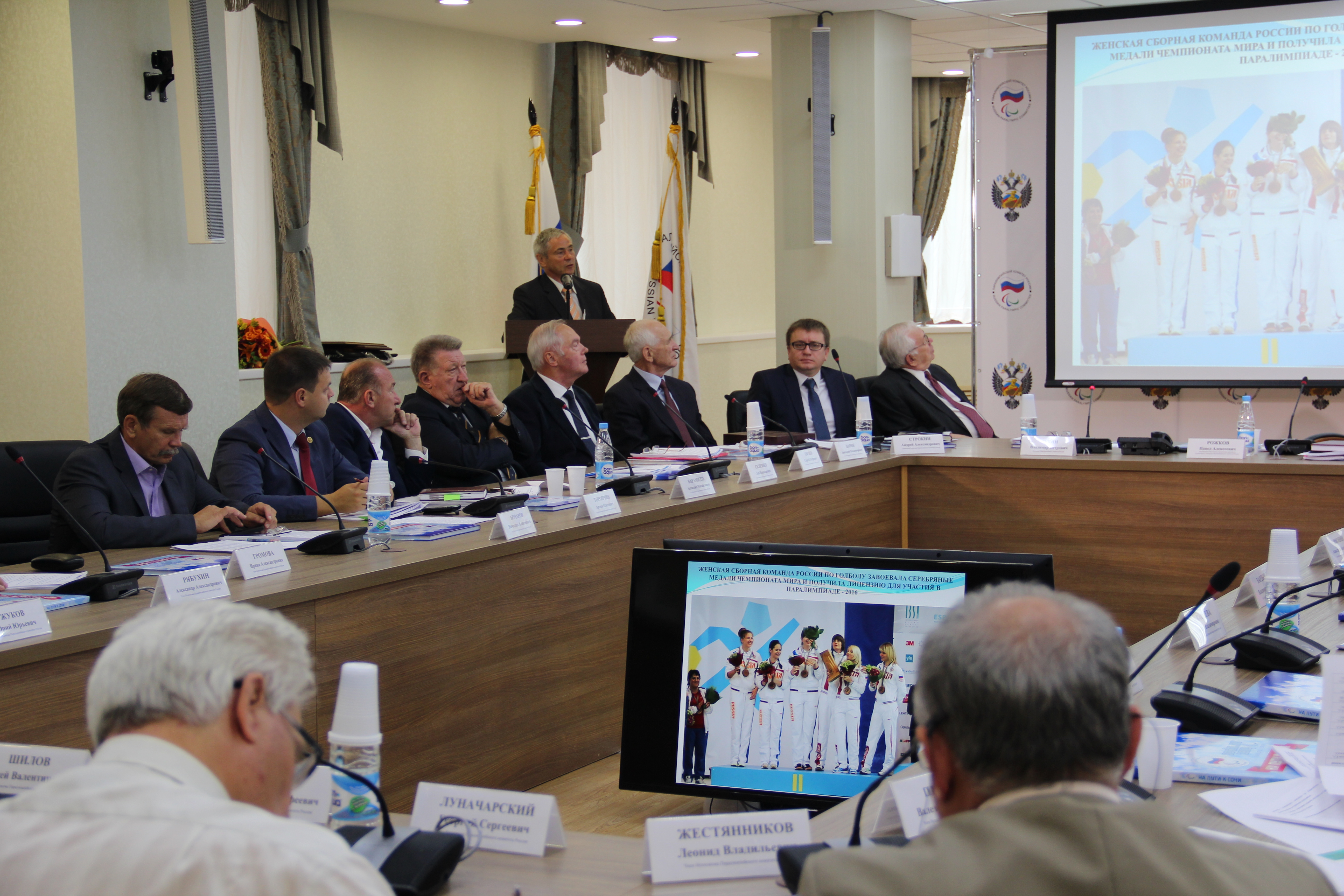 В зале Исполкома ПКР руководители Всероссийской федерации спорта лиц с ПОДА приняли участие в заседании Исполкома ПКР под руководством президента ПКР В.П. Лукина