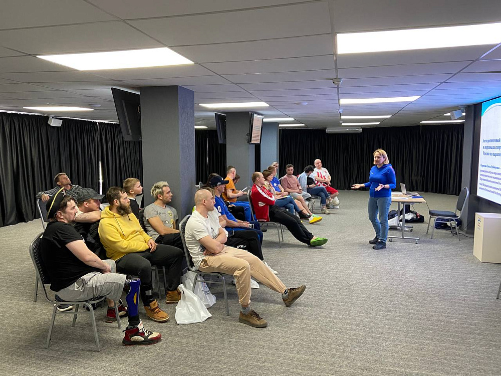  ПКР провёл антидопинговый семинар для членов спортивной сборной команды России по сноуборду спорта лиц с поражением опорно-двигательного аппарата 