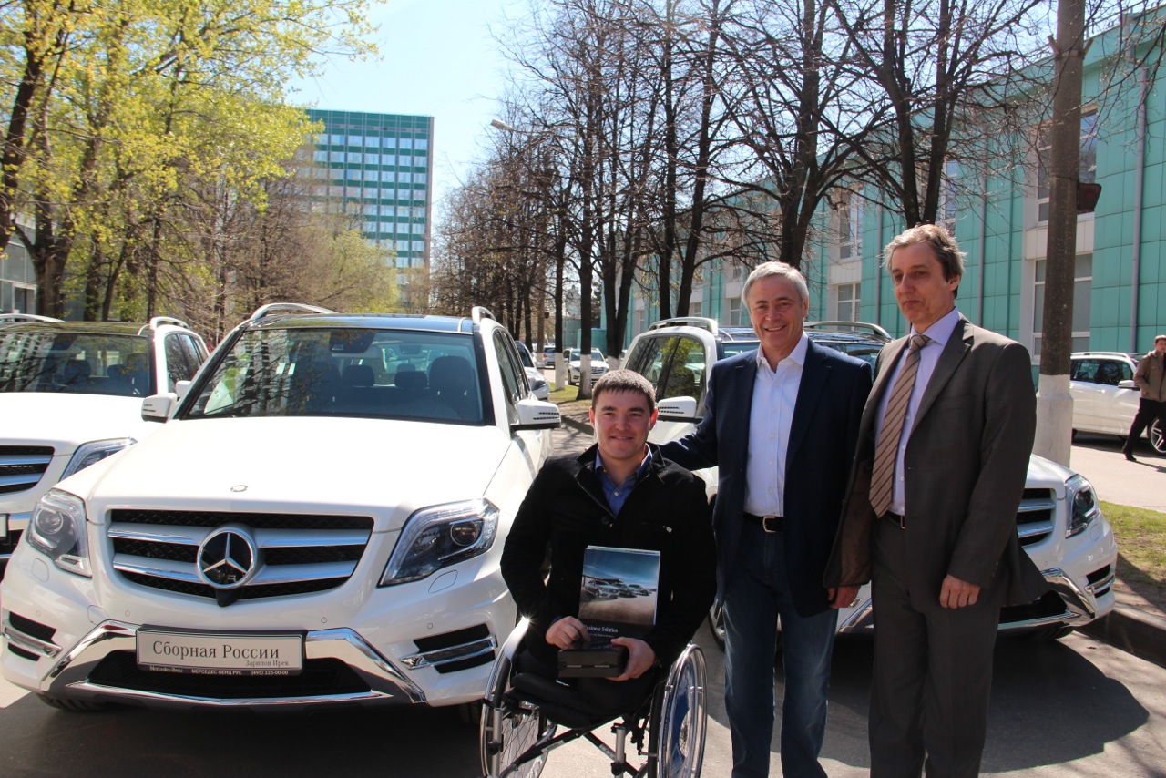 П.А. Рожков поздравил чемпионов и призеров Паралимпиады-2014 в г. Сочи с вручением автомобилей