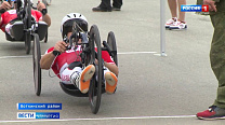 Репортаж телеканала "Россия 1" о чемпионате России по велоспорту лиц с ПОДА в Удмуртии, прошедший в рамках Летних Игр Паралимпийцев "Мы вместе. Спорт"