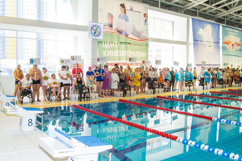 В Перми состоялись соревнования по плаванию в рамках II этапа XIII Пермского краевого паралимпийского спортивного фестиваля под девизом: «Мы побеждаем – Россию прославляем!»
