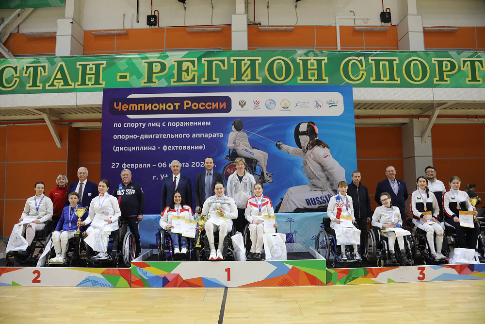 Cборная Новосибирской области выиграла медальный зачет чемпионата России по фехтованию на колясках