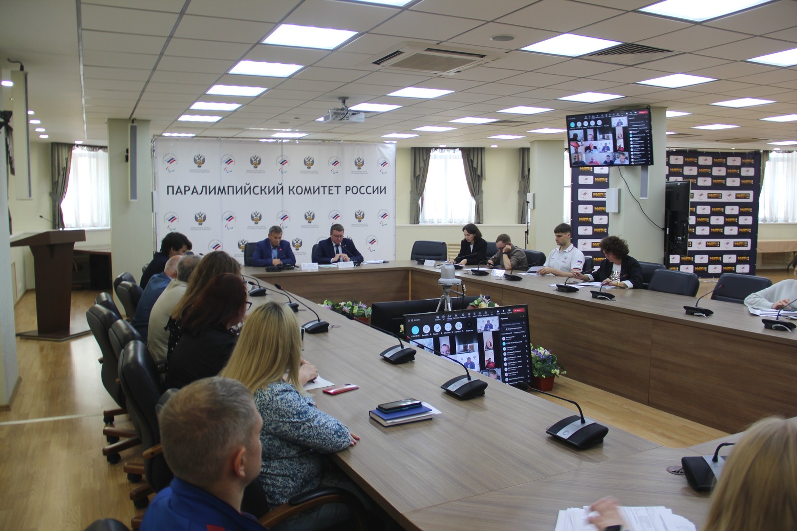 А.А. Строкин провел заседание Совета Всероссийской Федерации спорта лиц с поражением опорно-двигательного аппарата