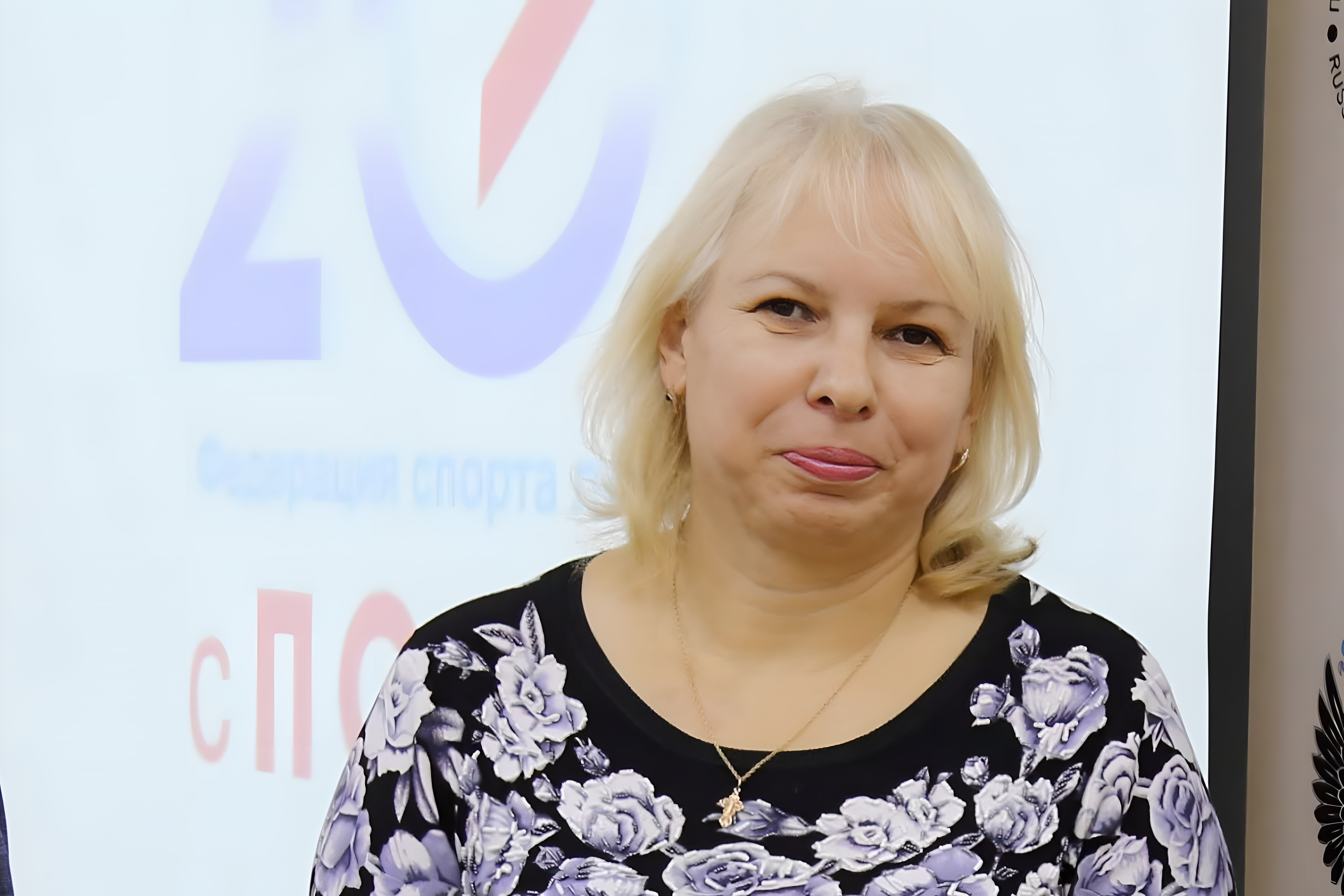 Всероссийская Федерация спорта лиц с поражением ОДА поздравляет начальника сборной команды России по плаванию спорта лиц с поражением ОДА С.Н. Яровую с Юбилеем!   