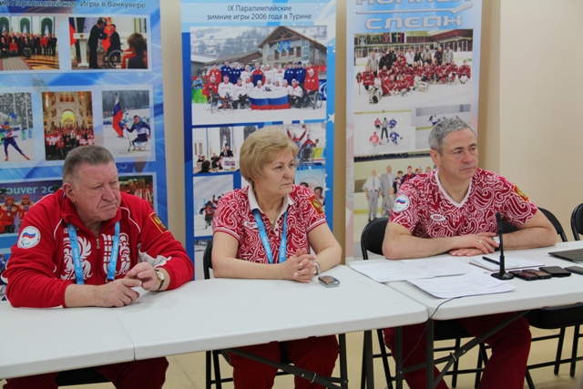 П. А. Рожков  в г. Сочи в Дополнительной горной паралимпийской деревне  провел второе  селекторное организационное совещание Штаба спортивной делегации России на XI Паралимпийских зимних играх