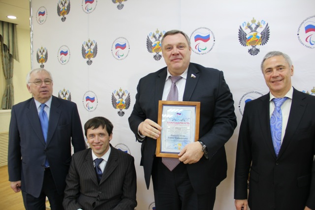 Руководители Всероссийской федерации спорта лиц с ПОДА в зале Исполкома Паралимпийского комитета России приняли участие в заседании Исполкома ПКР